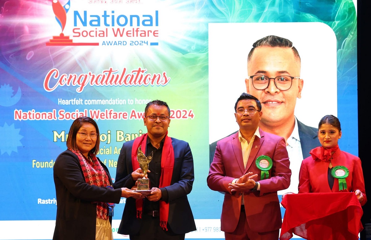 युवा अभियान्ता बानियाँलाई 'नेशनल सोसल वेलफेयर अवार्ड'