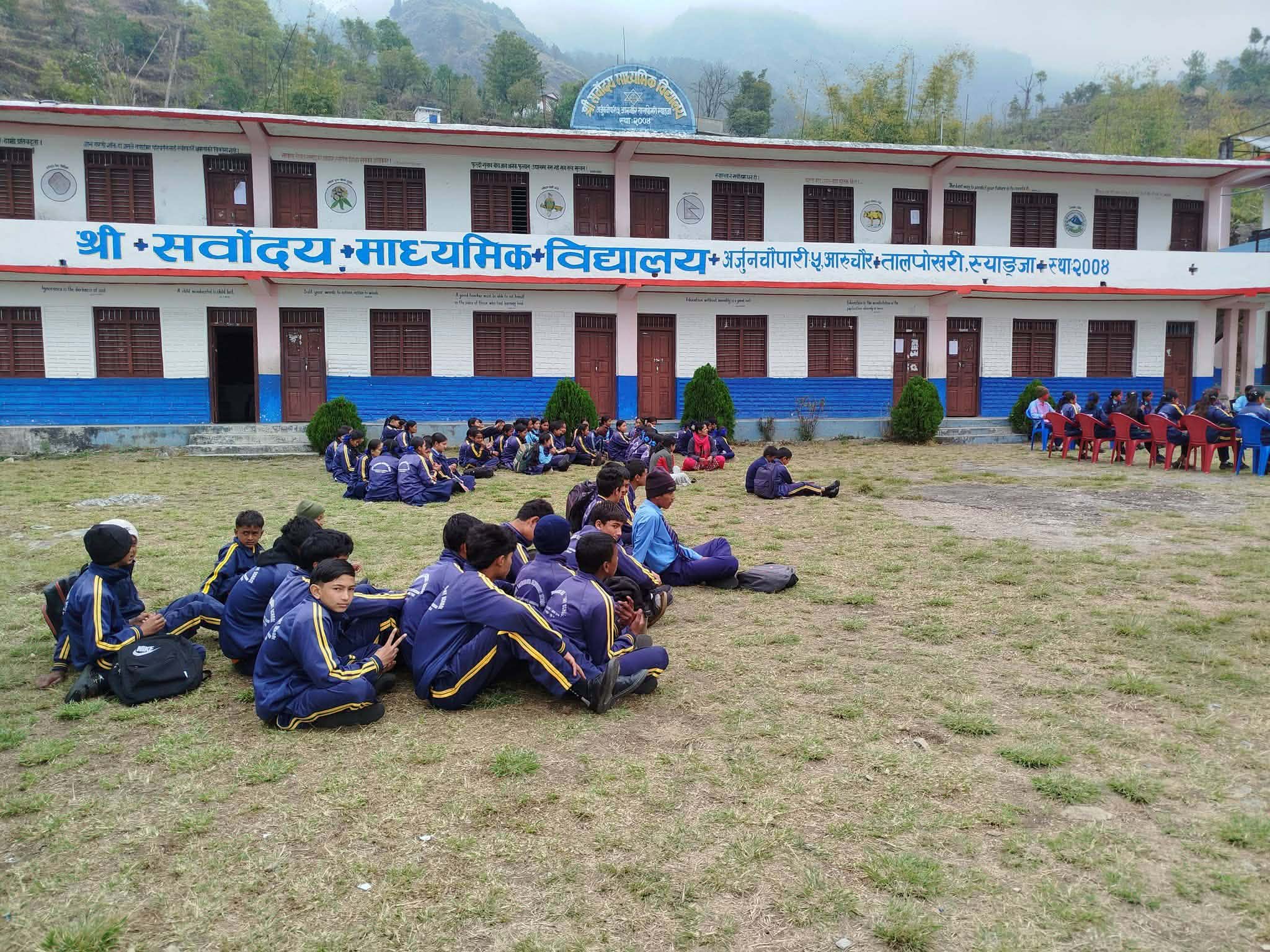 शिक्षामा अर्जुनचौपारीको लोभलाग्दो सफलता