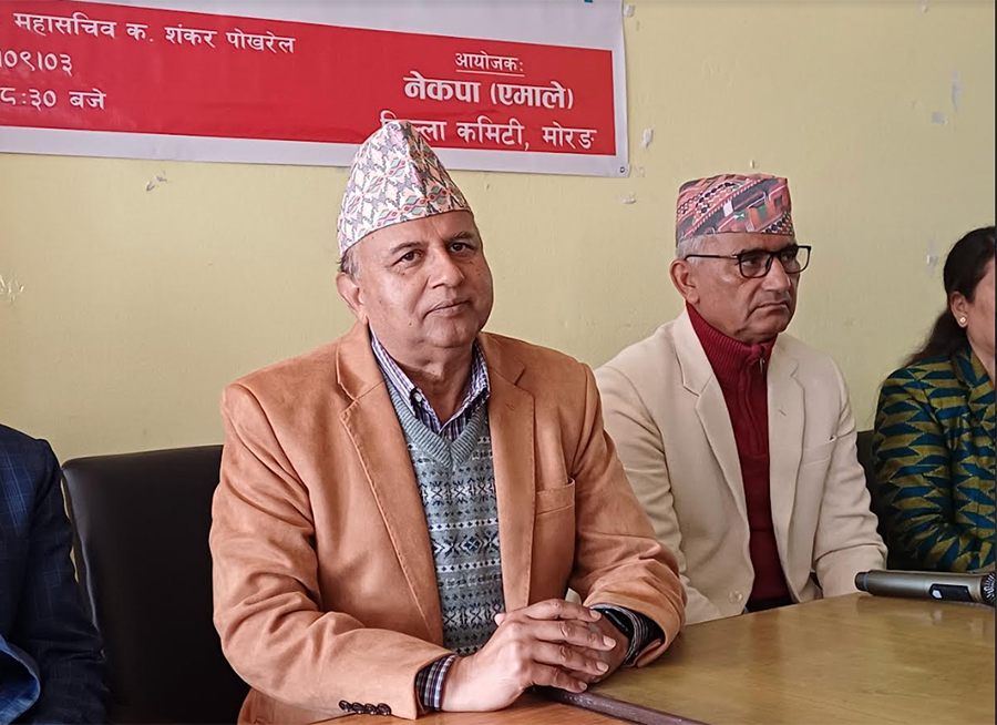 सरकार सबै क्षेत्रमा असफल भएकाले व्यवस्थाविरुद्ध नै असन्तुष्टि पैदा भयो : पोखरेल