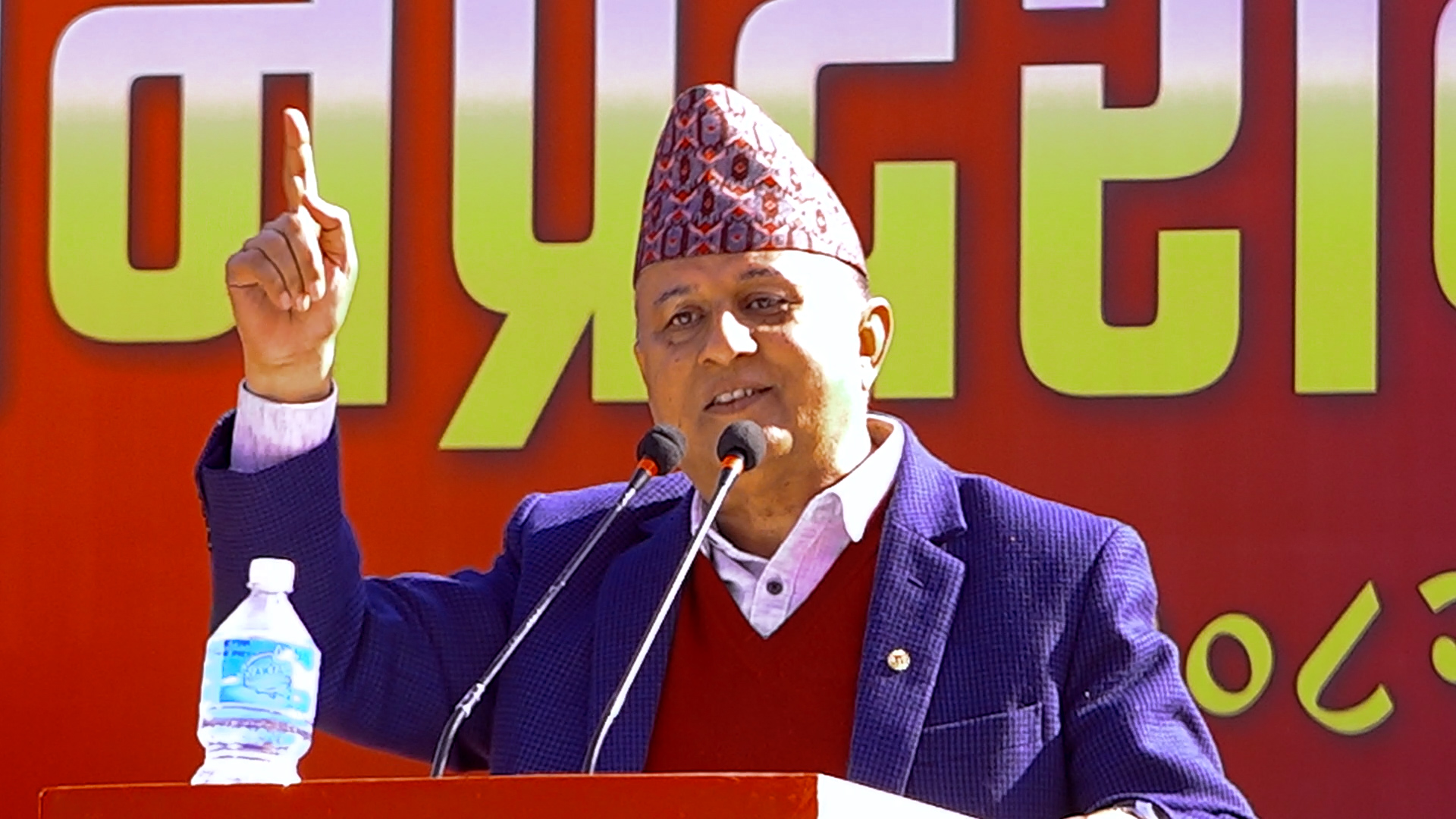 सरकार मुलुकलाई थप संकटमा पुर्‍याउन अग्रसर छ : महासचिव पोखरेल