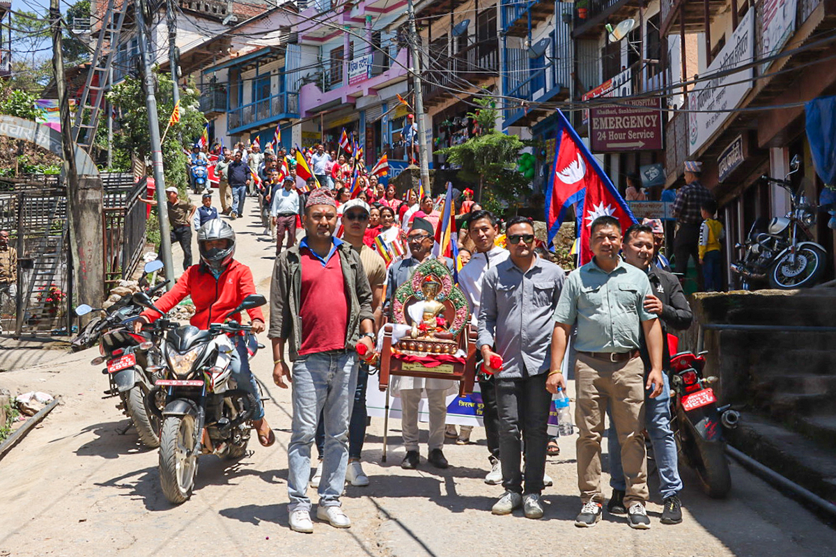 SujanBajracharya_Khandbari_RSS_22_20230505115921_IMG_21351683278575.jpg