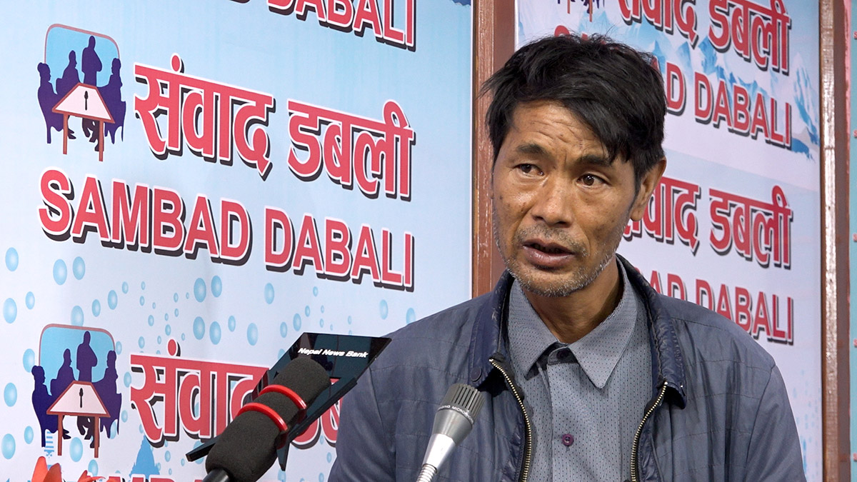 युनाइटेड सहकारीको लुट : १५ लाख ऋण दिएर ७ करोडको घर–जग्गा कब्जा