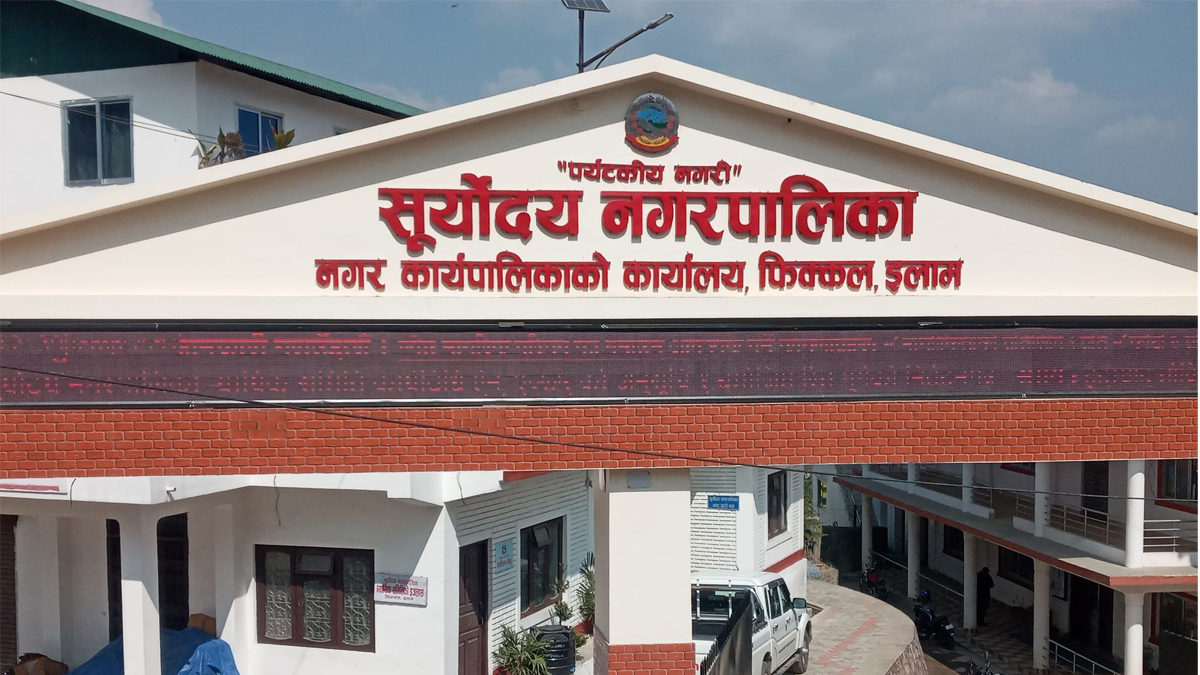 छोरी बुहारीलाई निःशुल्क पढाइ र रोजगारी 