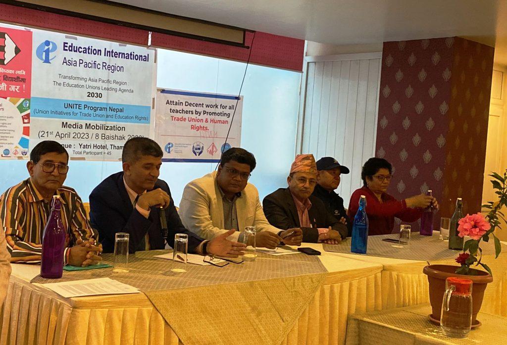 शैक्षिक सुधारका लागि स्थानीय तह र शिक्षक सङ्गठनबीच सहकार्य
