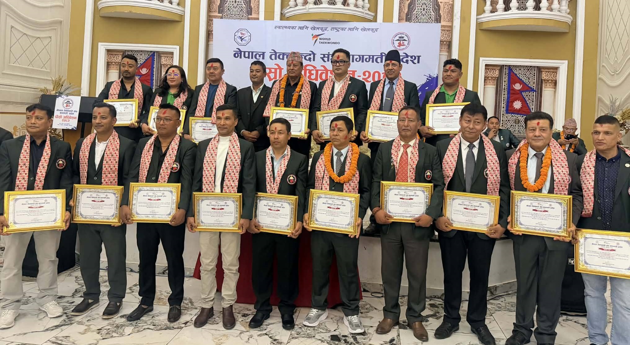 नेपाल तेक्वान्दो संघ बागमती प्रदेशमा नयाँ नेतृत्व, उपाध्यक्षमा पर्यटन ब्यवसायी पाण्डे 