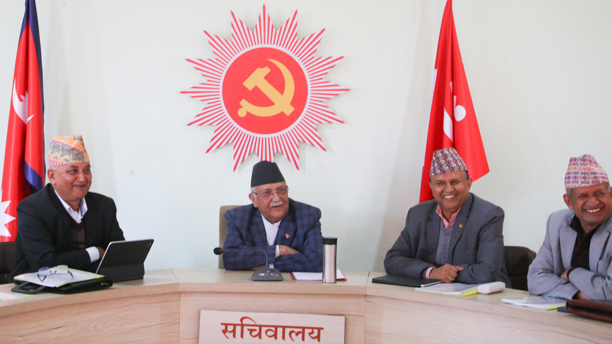 एमालेको सचिवालय बैठक जारी