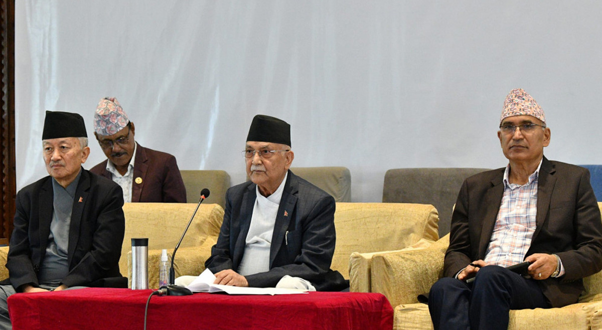 एमालेले संसद अवरोध नगर्ने