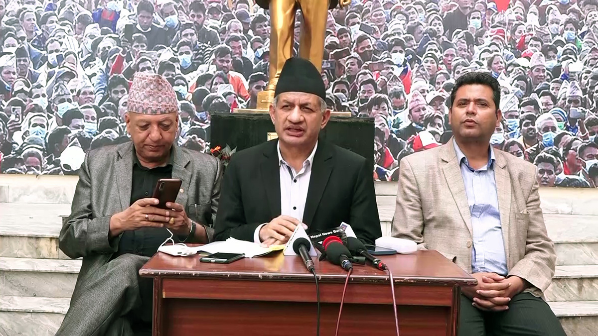 उच्चस्तरीय न्यायिक छानबिन आयोग गठनको औचित्य पुष्टि हुँदै गएको छ : एमाले