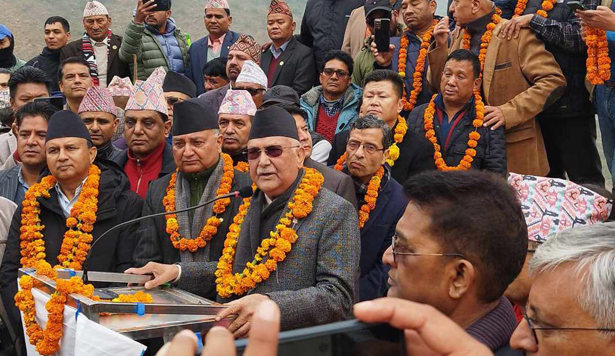 सुरु भयो एमालेको संकल्प यात्रा