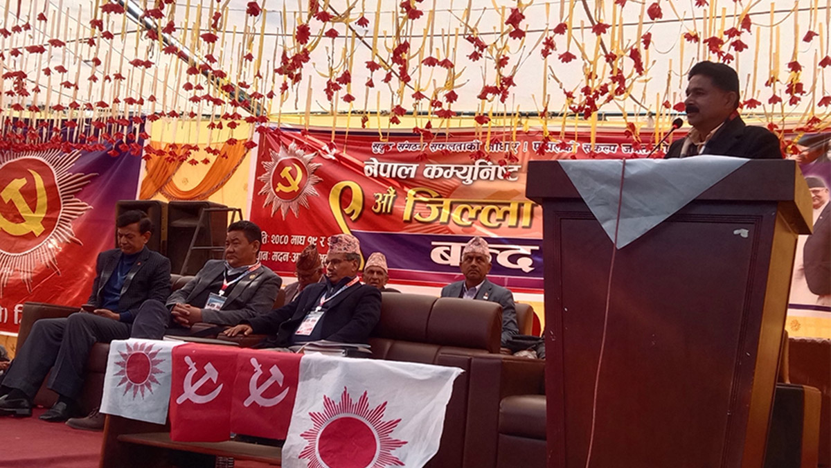 एमाले धादिङको अधिवेशनमा झडप, अधिवेशन अनिश्चितकालका लागि स्थगित