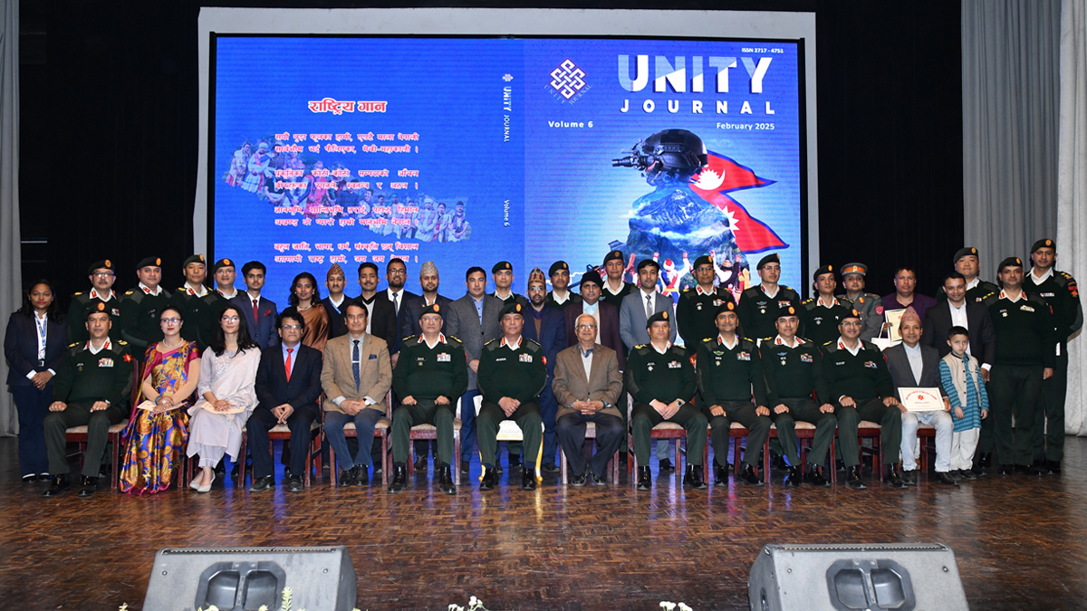 बौद्धिक समूहको प्रतिस्पर्धात्मक युनिटी जर्नलको छैटौँ संस्करण विमोचन