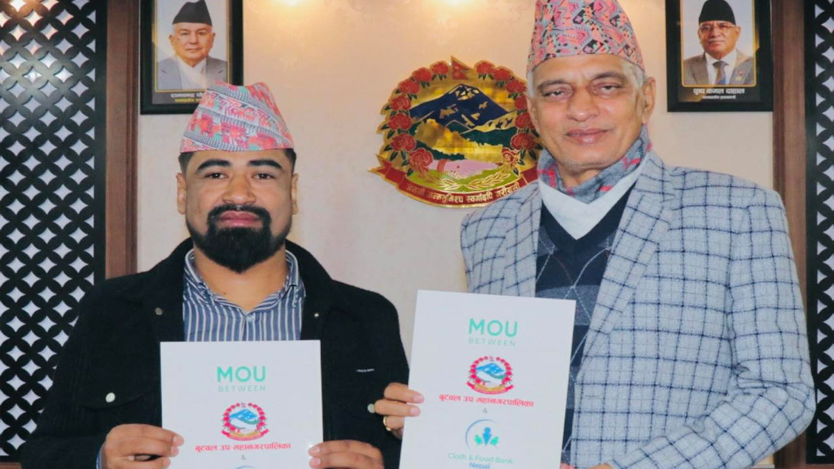 बुटवलमा क्लोथ एण्ड फुड बैंक सञ्चालन हुने, महानायक राजेश हमालले उद्घाटन गर्ने 