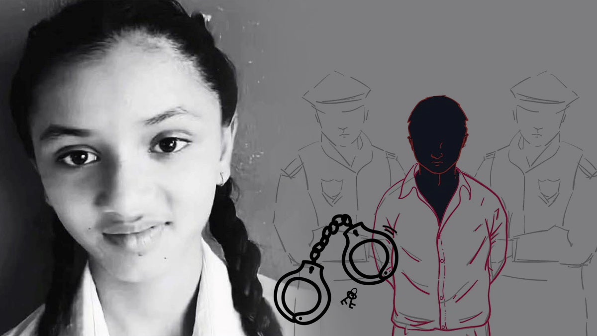 लेटाङकी अंशु गौतम हत्या प्रकरणमा छिमेकी पक्राउ