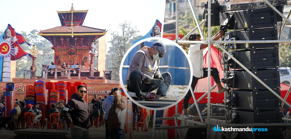 सल्लाघारीमा एमाले महाधिवेशनको तयारी [तस्बिरहरू]