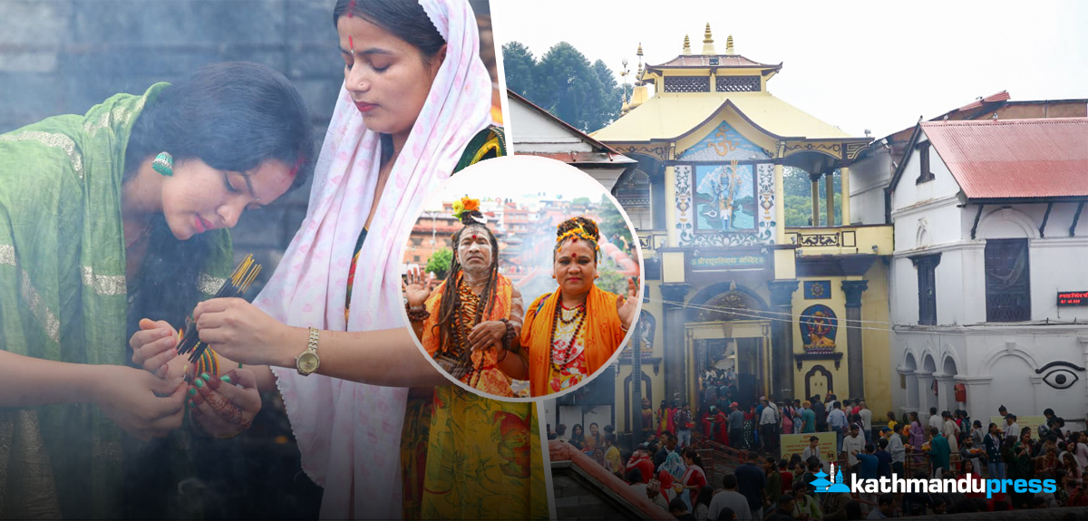 साउनकाे पहिलाे दिन पशुपतिनाथ मन्दिरमा दर्शनार्थीको घुइँचो [तस्बिहरू]
