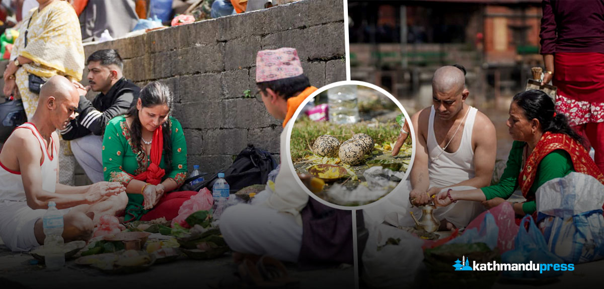 सोह्र श्राद्धको अन्तिम दिन पशुपतिमा पिण्डदान गर्नेको भीड [तस्बिरहरू]