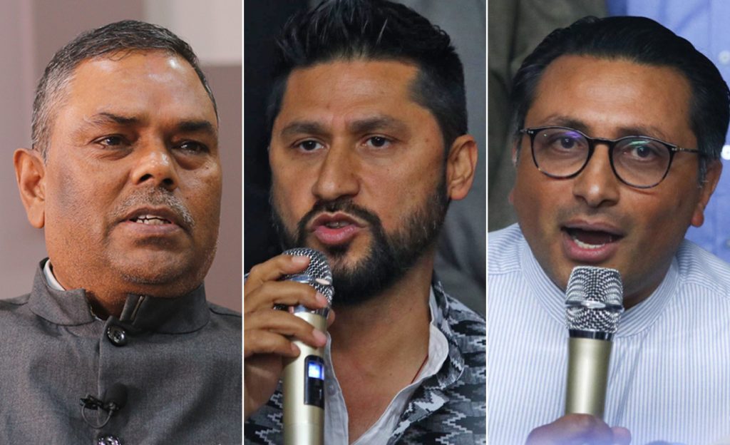 उपेन्द्र, रवि र स्वर्णिमले आज सपथ लिने
