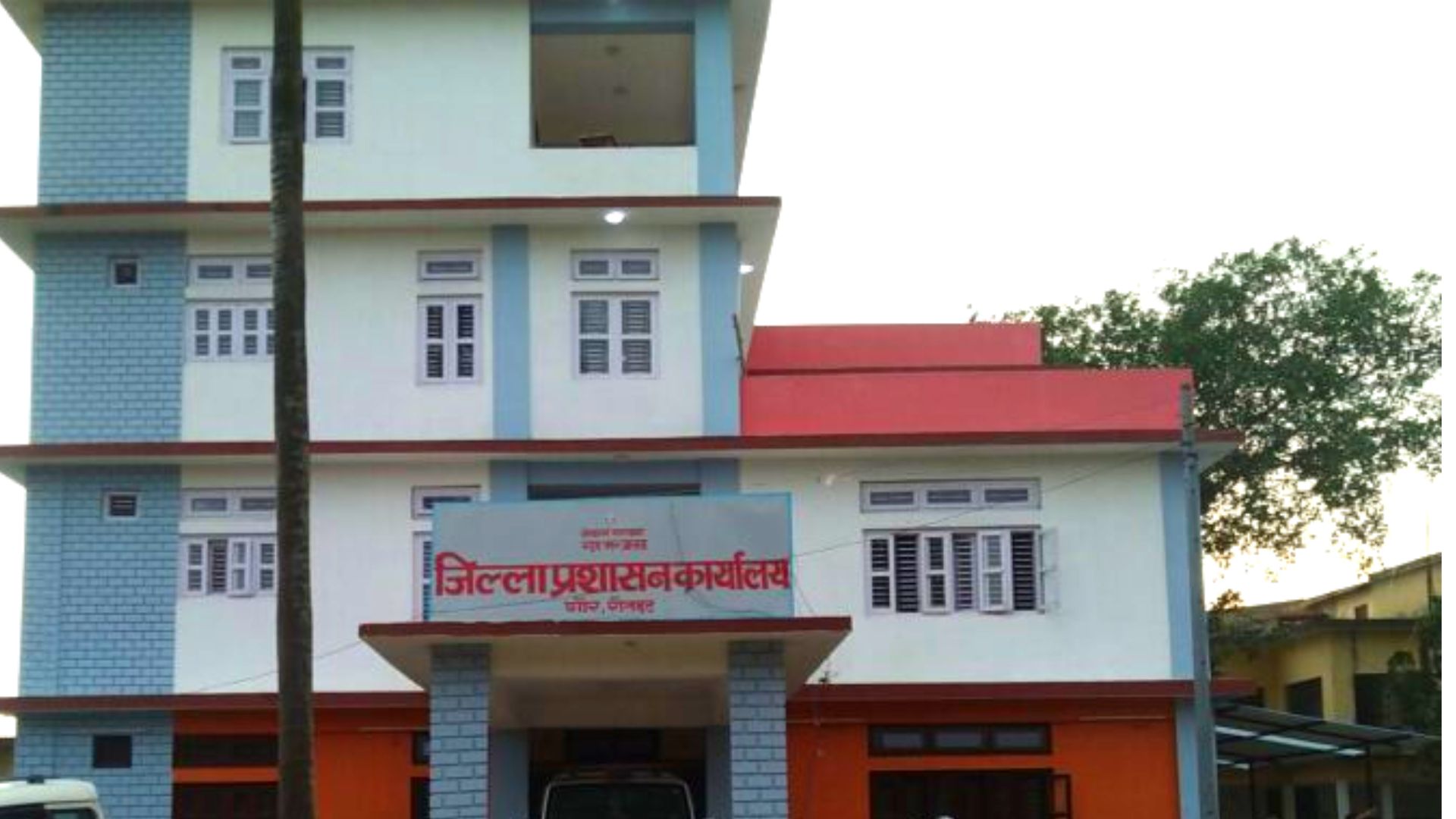 रौतहटमा मिटर ब्याजका ३३४ उजुरी फछ्यौट