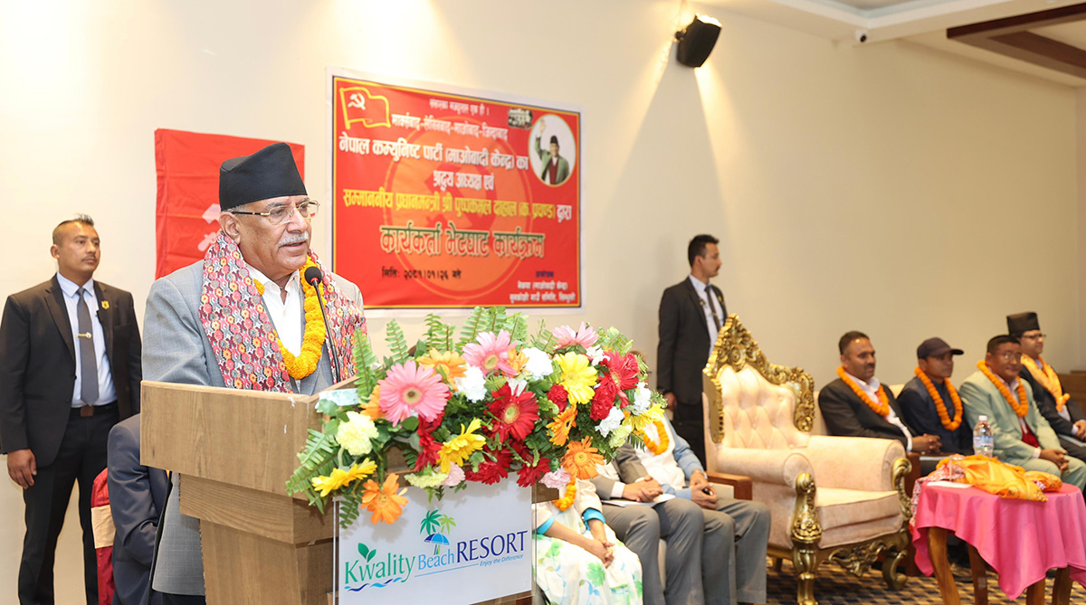 ‘आगामी बजेट नयाँ ढंगबाट आउँछ’
