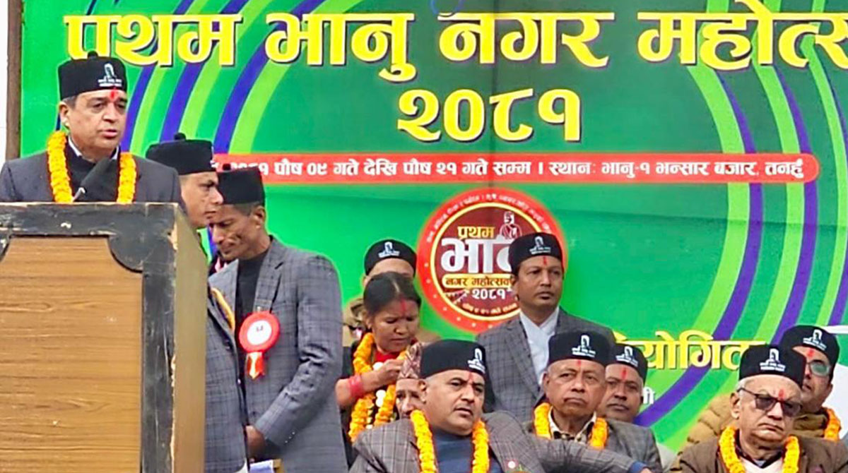 उत्पादनशील क्षेत्रमा अब लगानीको अभाव हुँदैन : अध्यक्ष चन्द्र ढकाल