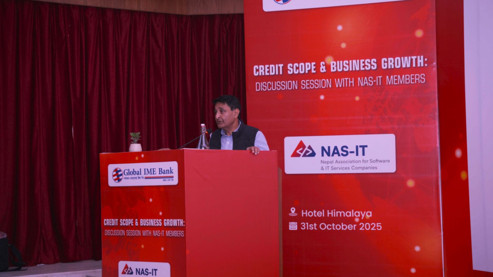 ग्लोबल आइएमई बैंक र नास–आईटीबीच अन्तरक्रिया कार्यक्रम