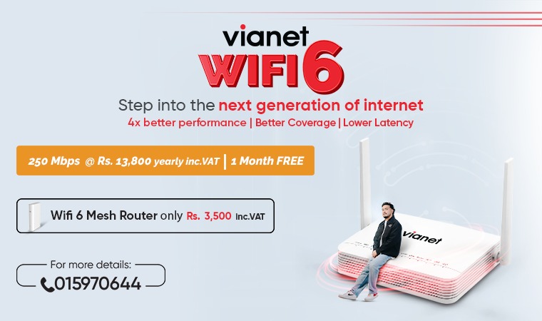 भायानेटले ल्यायो अत्याधुनिक 'वाइफाइ ६'