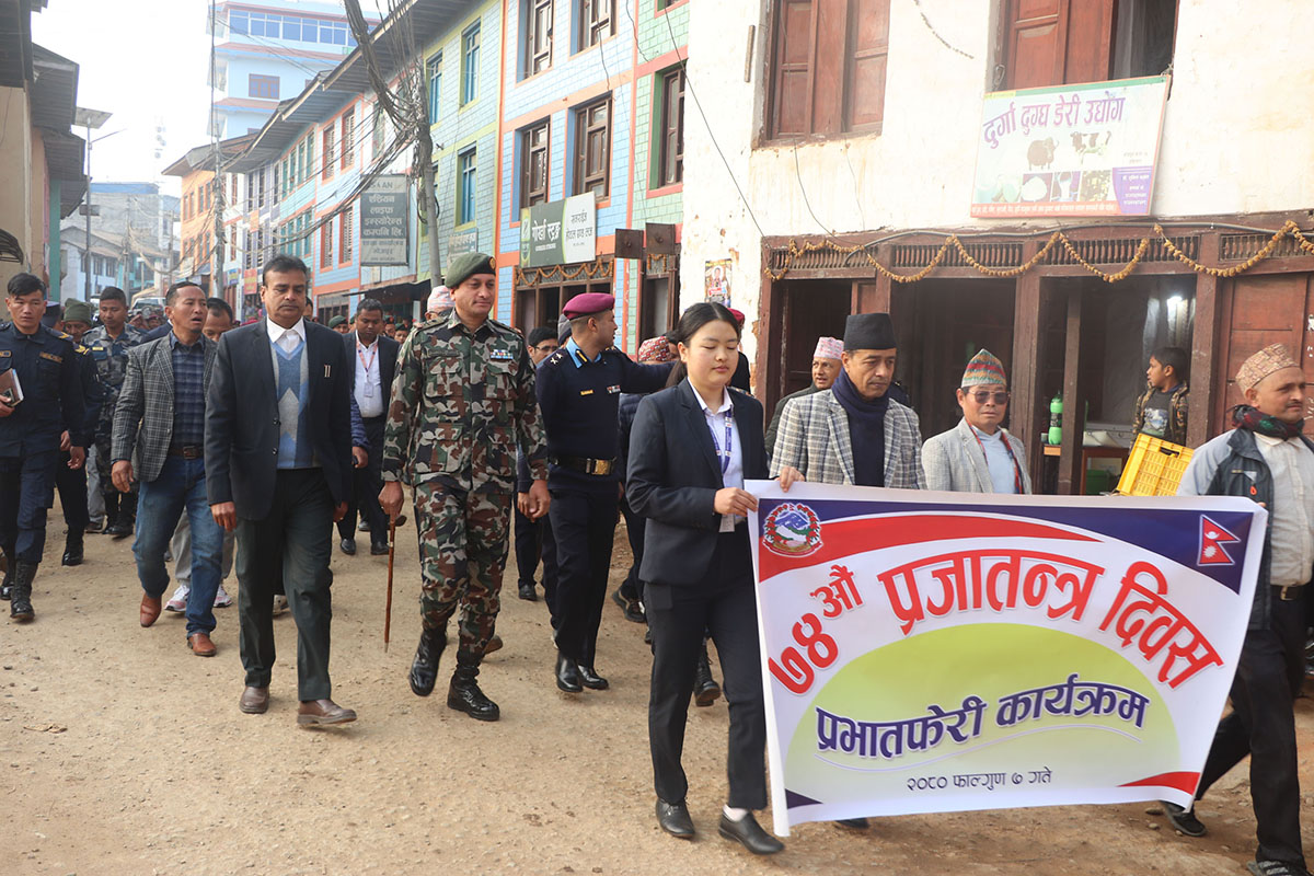 YRB_BHOJPUR_IMG_7717(1)-1708326565.jpg