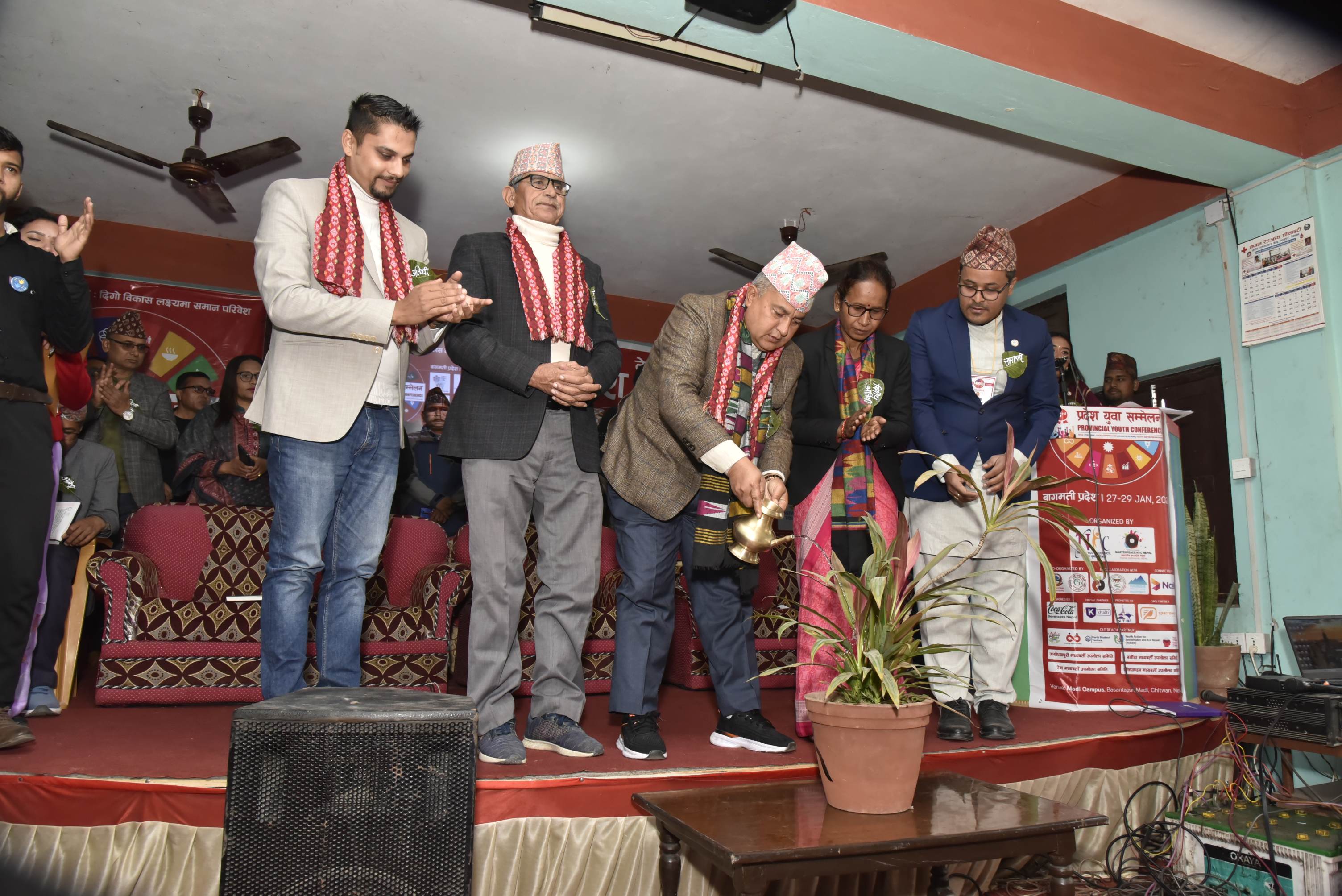 चितवनको माडीमा तेस्रो प्रदेश युवा सम्मेलन-२०२४ सुरु
