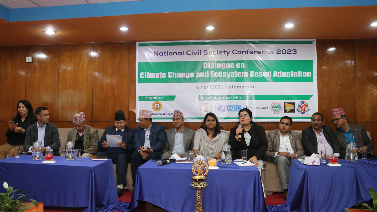 विकासमा सबैको अधिकार सुनिश्चित गर्न गैसस महासंघको माग