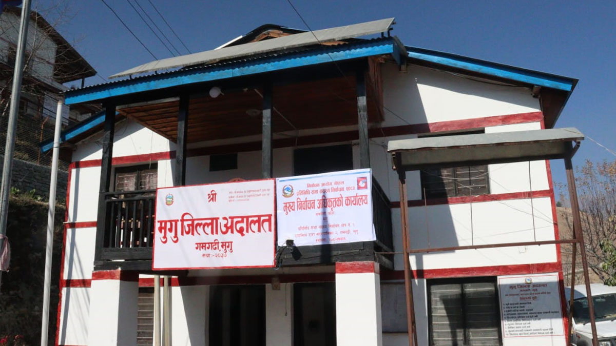 मुगुमा मुख्य निर्वाचन अधिकृतको कार्यालय स्थापना