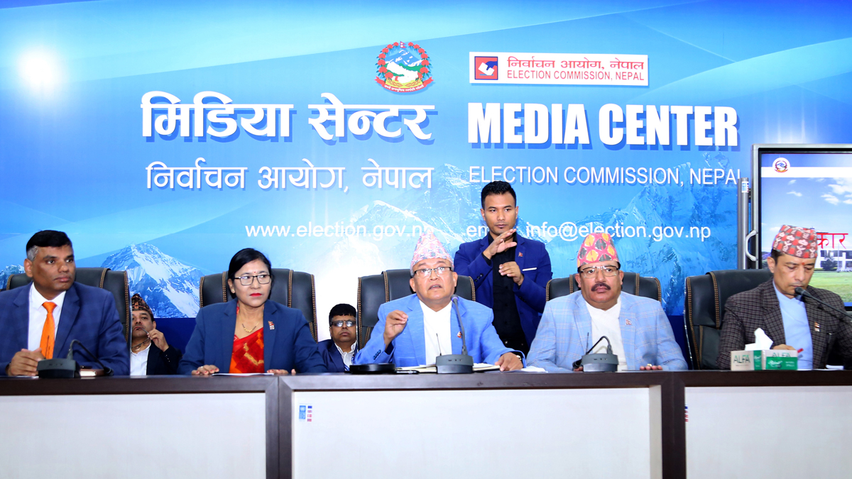 निर्वाचन प्रचारअन्तर्गत जुलुस, आमसभा र कोणसभा गर्ने चरण भोलिदेखि