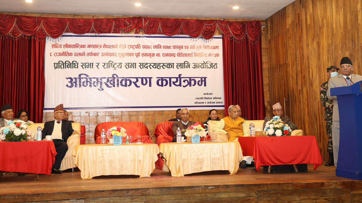 ८ दलीय गठबन्धनको बागमतीस्तरीय अभिमुखीकरण आज