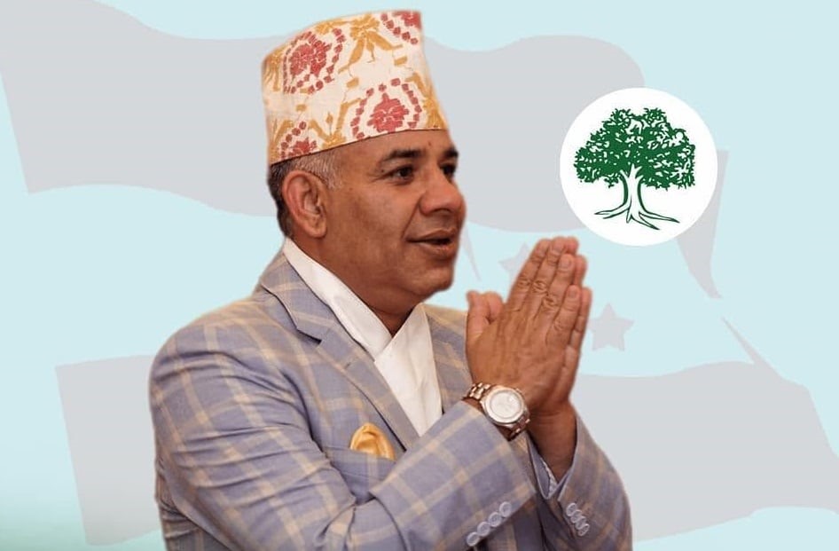 प्रतिनिधिसभा निर्वाचनमा ह्याट्रिक गरेका आचार्यको केन्द्रीय सदस्यका लागि उम्मेदवार 