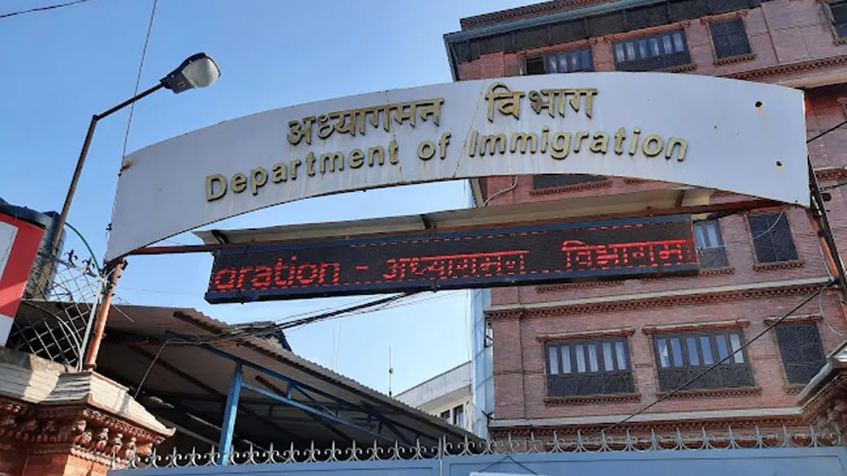 अध्यागमन विभागद्वारा अनलाइनमार्फत ‘रुट परमिट’ जारी