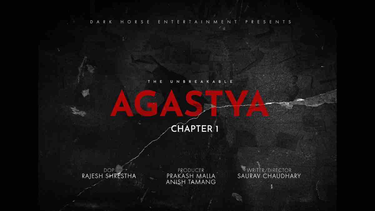 सौरभको निर्देशनमा फिल्म ‘अगस्त्य’ बन्ने