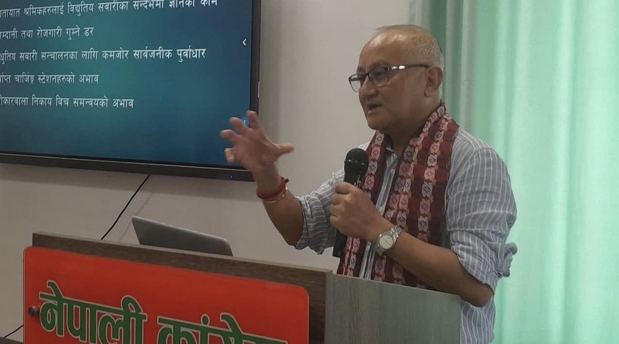 ट्रेड युनियन कांग्रेसले भन्यो– राजीनामा दिएर मात्र भ्रष्टाचारको आरोपबाट उन्मुक्ति पाउनु हुँदैन