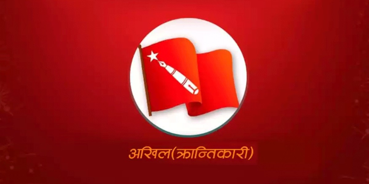 अखिल क्रान्तिकारीको मतपत्रमा पानी खन्याएपछि फेरी लफडा