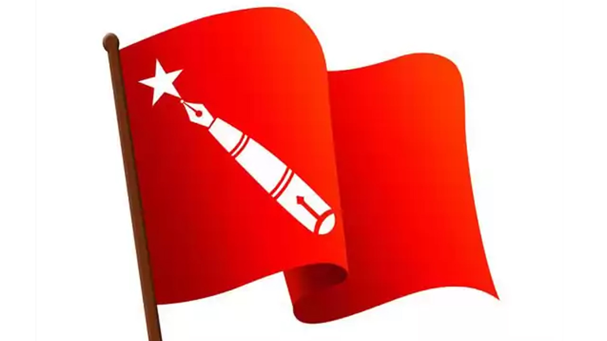 माध्यमिक शिक्षा निःशुल्क गराउन मागसहित अनेरास्ववियुद्वारा रिट दर्ता 