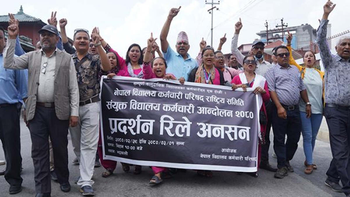सामुदायिक विद्यालय अनिश्चितकालका लागि बन्दको घोषणा 