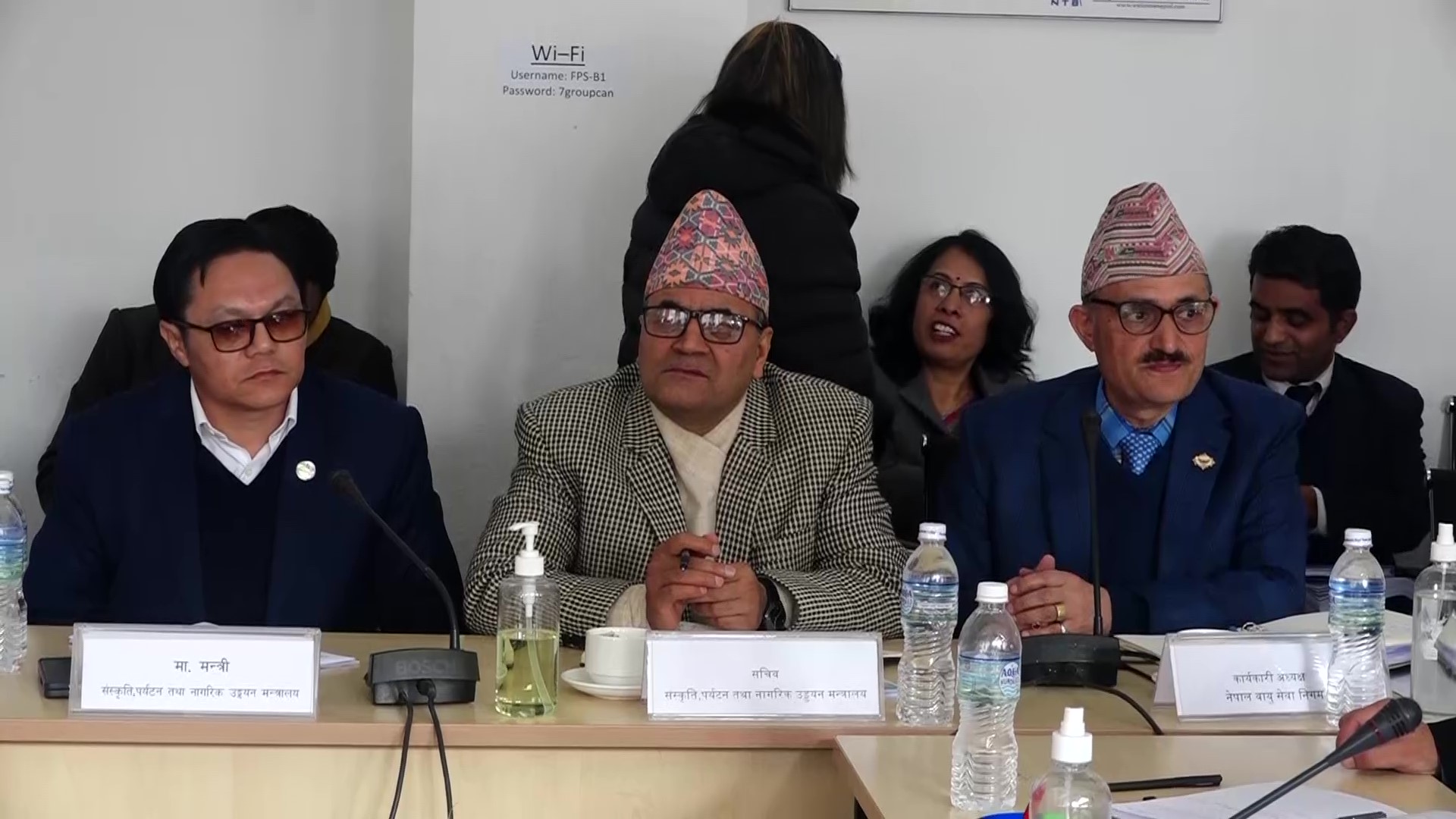 विमानस्थल सुधारका कामको प्रतिवेदन पेस गर्न सरकारलाई निर्देशन