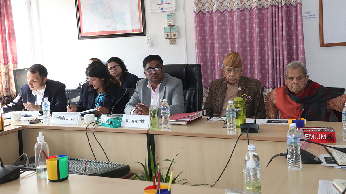 मन्त्री उपस्थितिको माग गरेपछि संसदीय समितिको बैठक स्थगित