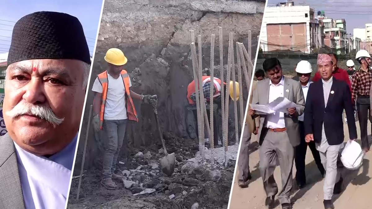 ललितपुरको ग्वार्को फ्लाइओभर निर्माणको कार्यप्रति संसदीय समिति असन्तुष्ट
