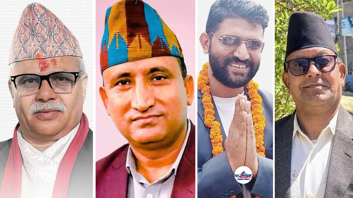 प्रतिनिधि सभा निर्वाचन : अर्घाखाँचीमा १५ जना चुनावी प्रतिस्पर्धामा