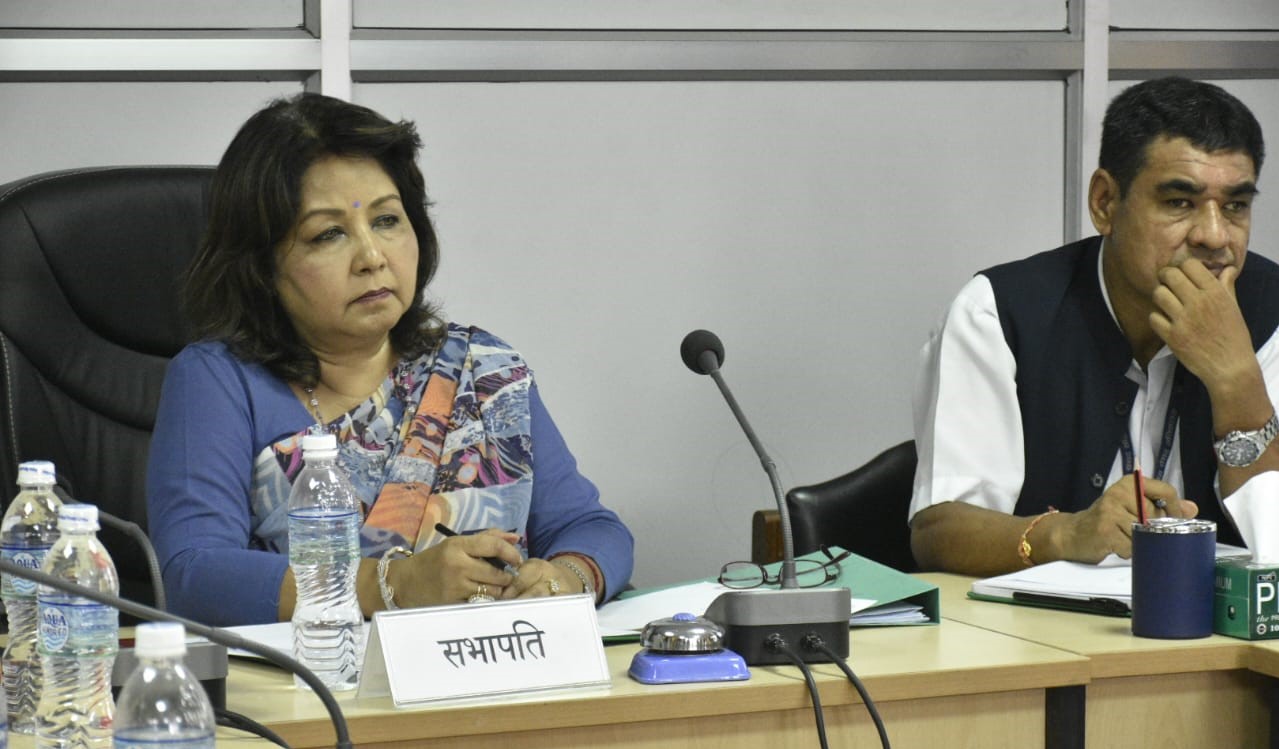 गाँजा खेतीबारे छलफल गर्न कृषि समितिले ४ मन्त्रीलाई बोलायो