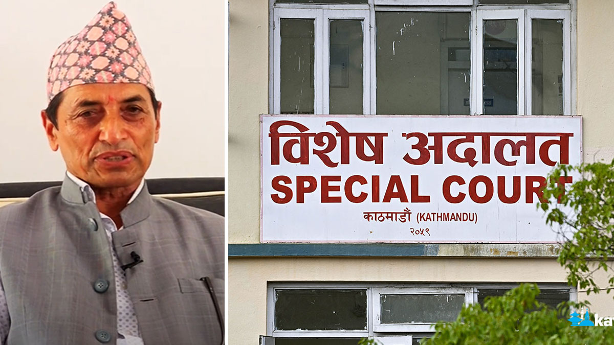 अर्जुनचौपारी गाउँपालिकाका तत्कालिन अध्यक्षसहित १२ जनामाथि भ्रष्टाचार मुद्दा 