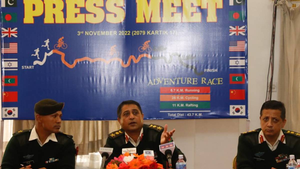 प्रधानसेनापति अन्तर्राष्ट्रिय ट्राइएड्भेन्चर प्रतियोगिता मंसिर ९ गते हुने