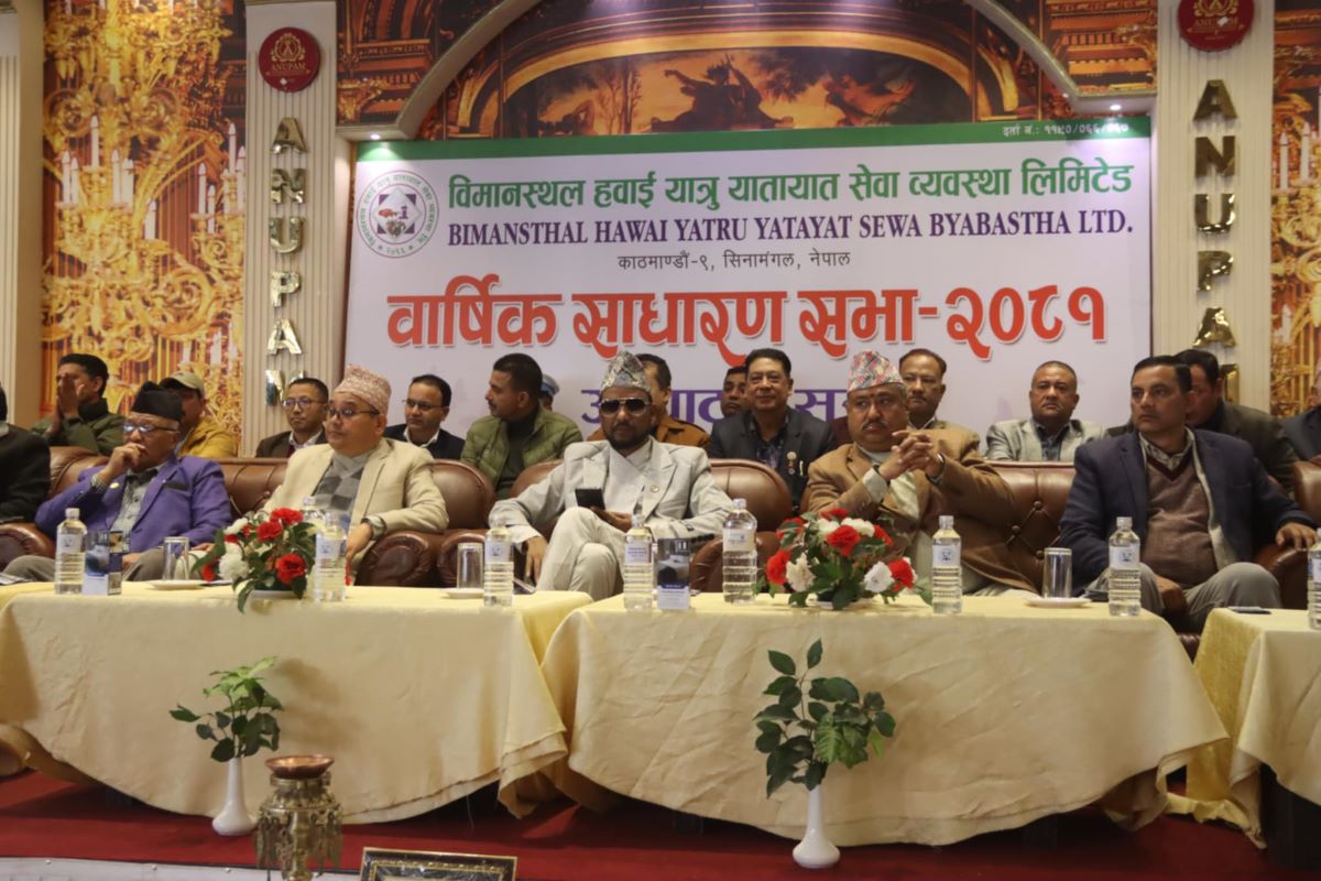 विमानस्थलमा सवारी चालकको बोली र व्यवहार राम्रो हुनुपर्छ: पर्यटन राज्यमन्त्री