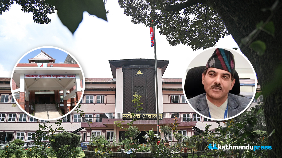 पूर्वमुख्यसचिव वैकुण्ठ अर्यालविरुद्ध अख्तियार सर्वोच्च पुग्यो