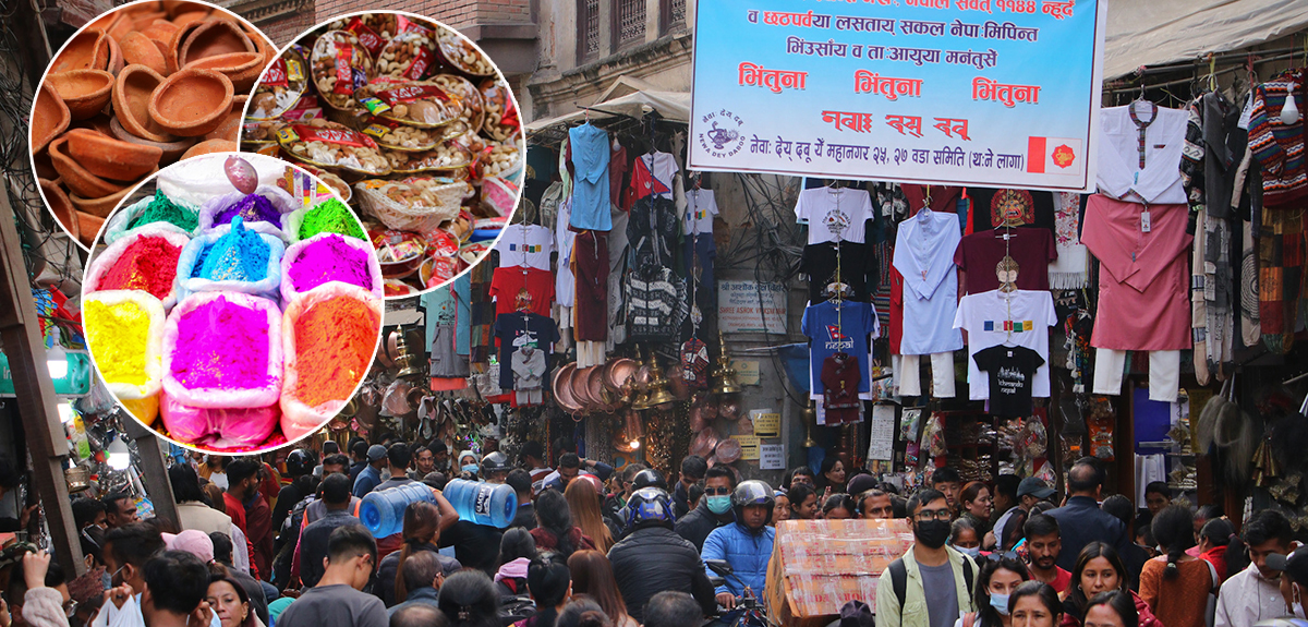 तिहारकाे किनमेलले बजारमा चहलपहल [तस्बिरहरू]
