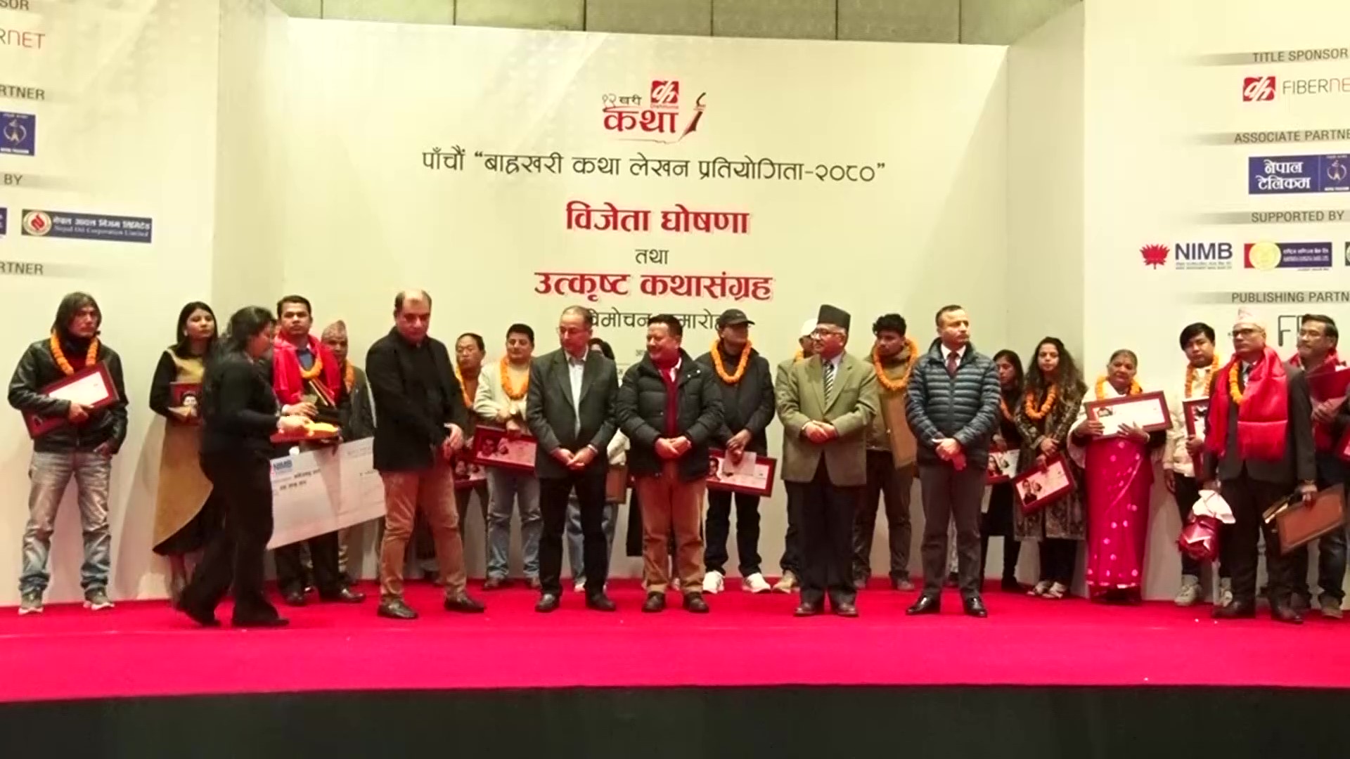 १२खरी कथा लेखन प्रतियोगितामा मनोजबाबु पन्तको ‘बुढो लाँकुरीको रुख’ प्रथम